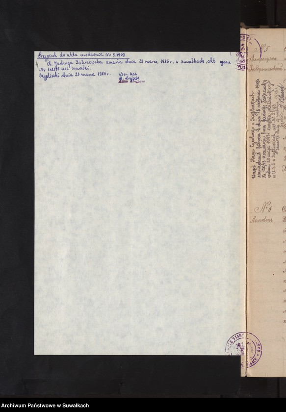 image.from.unit.number "Dublikat o rodivšichsja, brakosočetavšichsja i umieršich Kaletnikskago prichoda za 1909 god"