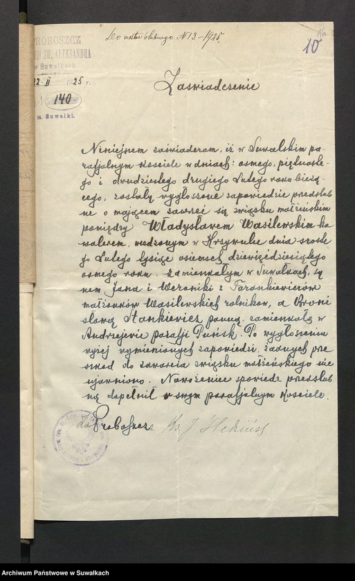 image.from.unit.number "Aneksa do Aktów zaślubionych par Puńskiej z roku 1925"
