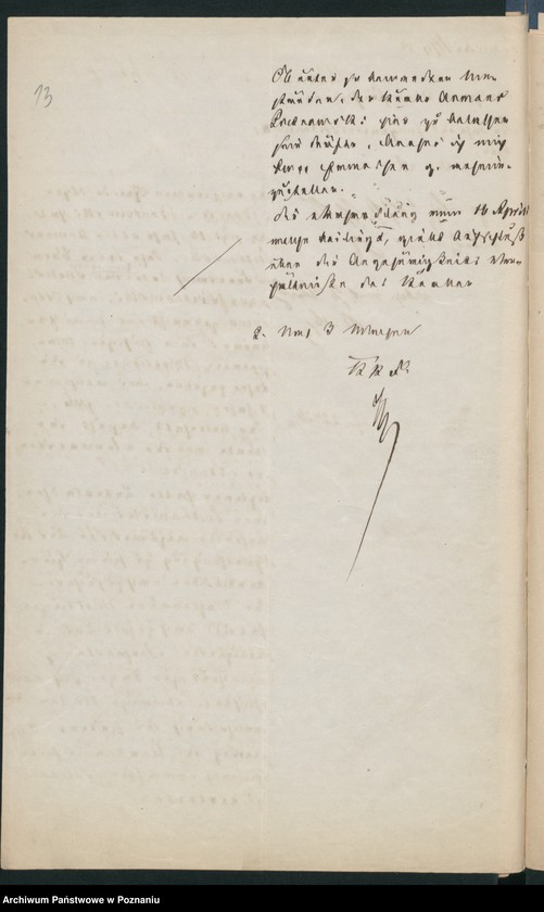 Obraz 17 z jednostki "A. betr. Armand Piotrowski und Andreas Piotrowski"