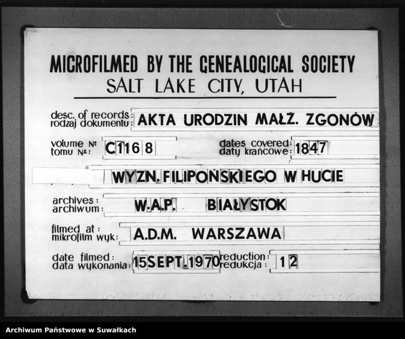 image.from.unit.number "Duplikat Aktów Urodzonych, Zaszlubionych i Umarłych Sekty Filiponów Okręgu Hutta na rok 1847"