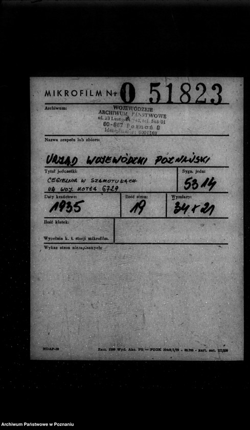 Obraz 2 z jednostki "Cegielnia w Szamotułach nr woj. 6722"