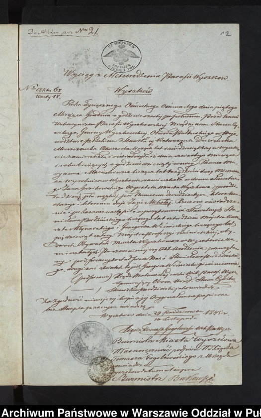 image.from.unit.number "Aneksy do aktów małżeństw"