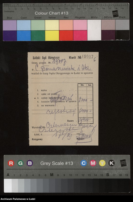 Obraz 8 z jednostki "Calel Domaszewski i S-ka- wyrób i sprzedaz towarów manufakturowych"