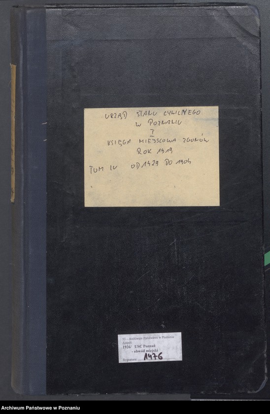 Obraz 2 z jednostki "Księga miejscowa zgonów tom IV [Rejestr główny zgonów]"