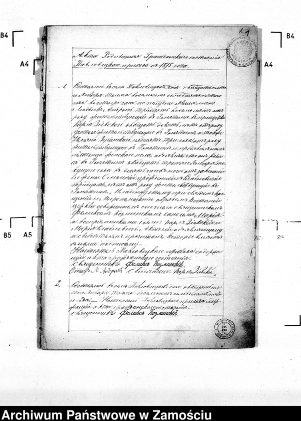 image.from.team "Akta stanu cywilnego Parafii Prawosławnej w Pawłowicach"
