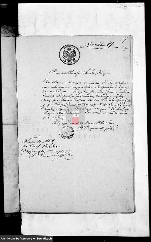 Obraz 13 z jednostki "Dowody do Akt Ślubnych Urzędnika Stanu Cywilnego Parafii Rzymsko- Katolickiej Lejpuny za Rok 1858"