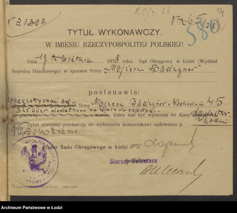 Obraz 16 z jednostki "Mojżesz Budzyner - sprzedaż manufaktury"