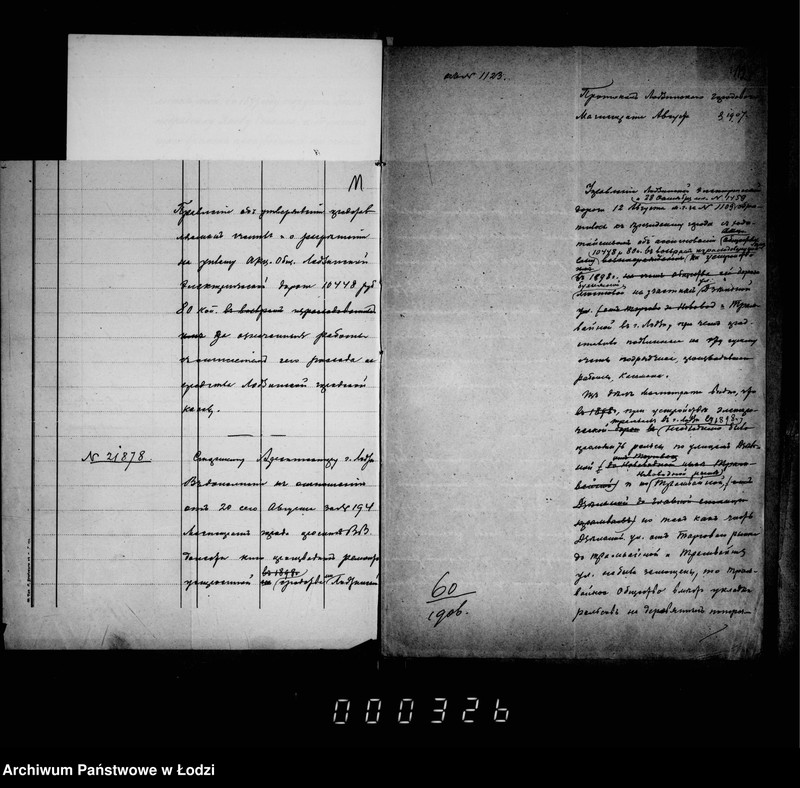 Obraz 12 z jednostki "Ob uplate upravleniju Lodzinskoj Električeskoj Dorogi voznagraždenija za zamoščenje ul. Dzel´noj i Tramvajnoj"