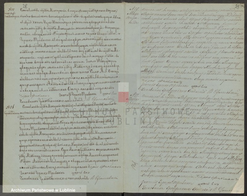 image.from.unit.number "Księga urodzeń, małżeństw i zgonów"