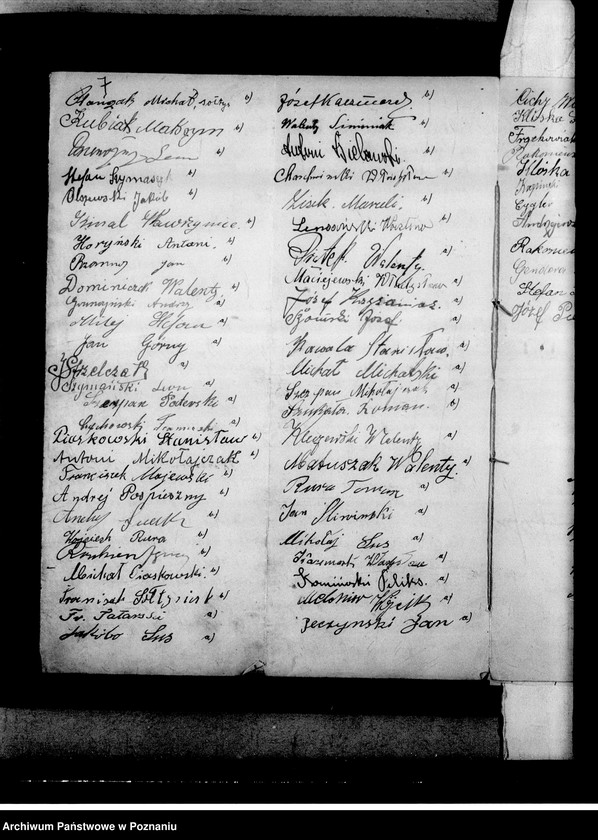 Obraz 10 z jednostki "Szkoła Powszechna- Sędzin, powiat Szamotuły"