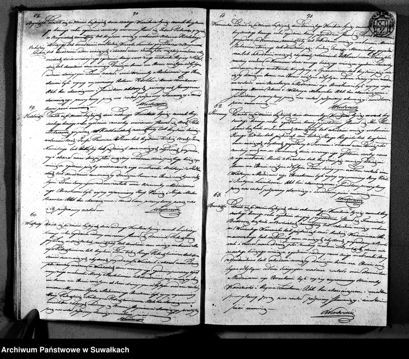 image.from.unit.number "Duplikat Aktów Urodzonych, Zaślubionych i Zeyscia Parafij Łozdzieyskiey Powiatu Seyneńskiego z Roku 1833"