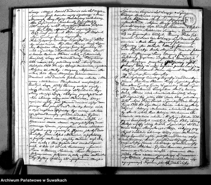 Obraz 10 z jednostki "Księga Aktów Cywilnych Stanu Małżeńskiego Gminy Leypuńskiej od 1 Stycznia 1813 Roku"