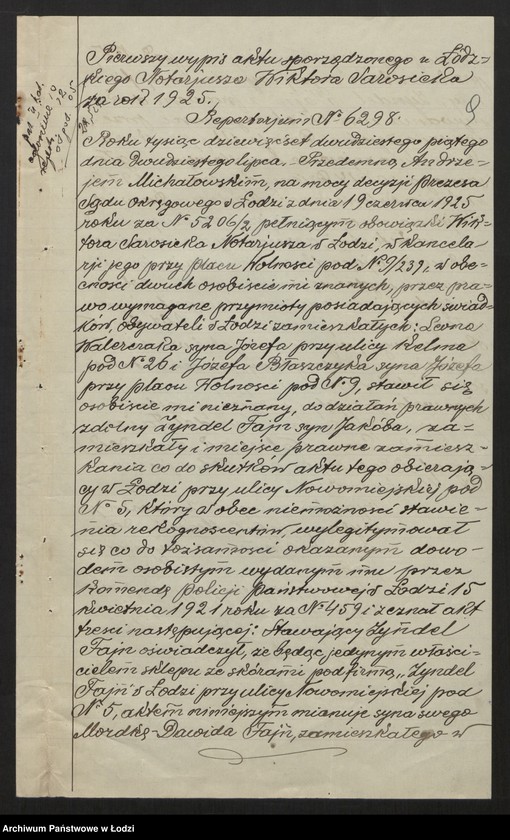 Obraz 11 z jednostki "Zyndel Fein - skład skór"