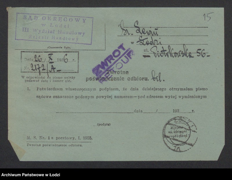 Obraz 17 z jednostki "Szachna Lewin - sprzedaż towarów manufakturowych"