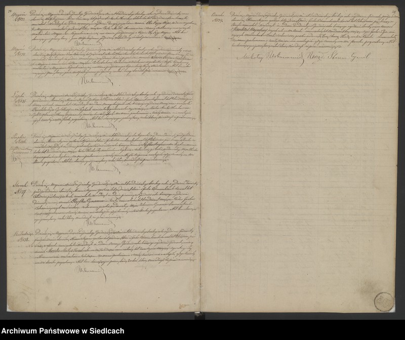 Obraz 16 z jednostki "Akta zgonów"