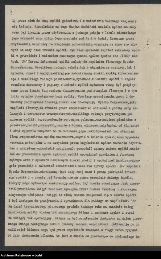 Obraz 6 z jednostki "Byszko Boryszewicz i S-ka- spółka komandytowa- handel hurtowy i detaliczny maszynami do szycia, rowerami i ich częściami"