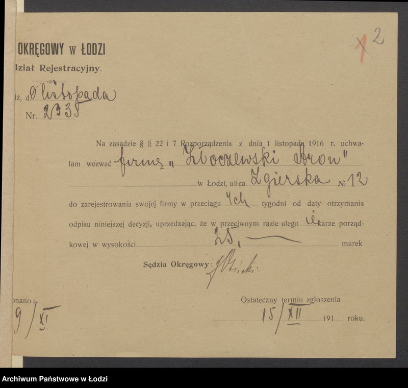 Obraz 4 z jednostki "Aron Złoczewski- sklep cukierków"