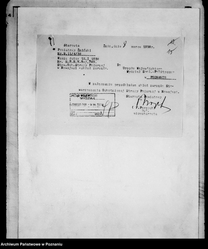 Obraz 17 z jednostki "/Stowarzyszenie ochotniczej straży pożarnej powiatu żnińskiego/ litery od N-Z"