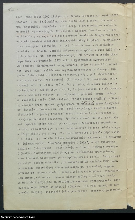 Obraz 14 z jednostki "Chaim Eksztein i s-ka - przędzalnia"