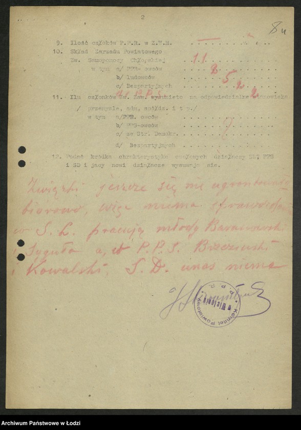 Obraz 5 z jednostki "Ankiety sprawozdawcze instruktora Komitetu Powiatowego Wieluń [z załącznikami]"