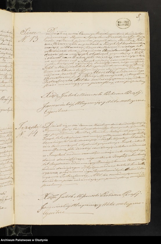 image.from.unit.number "Duplikat Aktow Stanu Cywilnego. Urodzonych, Zaślubionych i Zmarłych, z Parafii Janowiec z Roku 1863-go"
