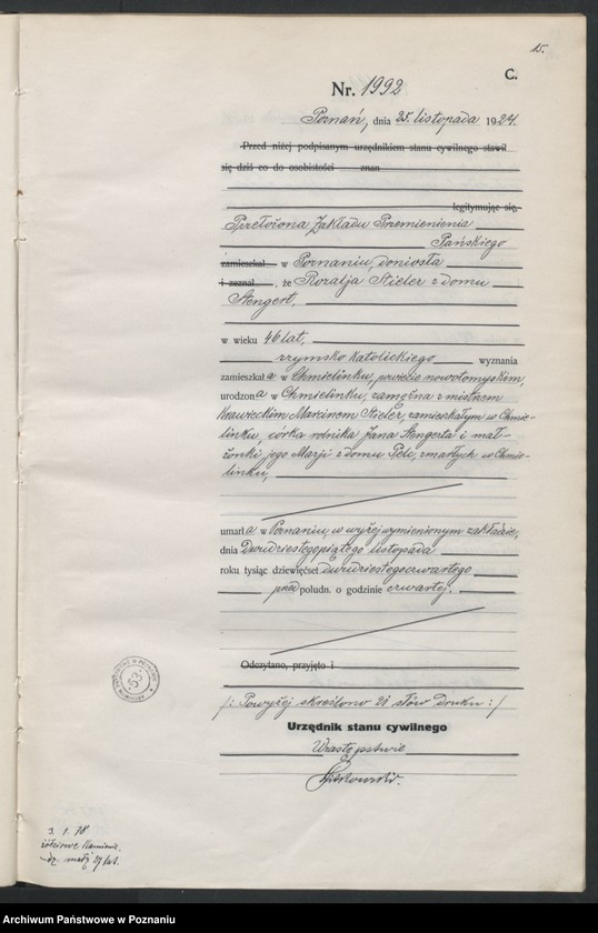 Obraz 17 z jednostki "Księga miejscowa zgonów tom IV [Rejestr główny zgonów]"