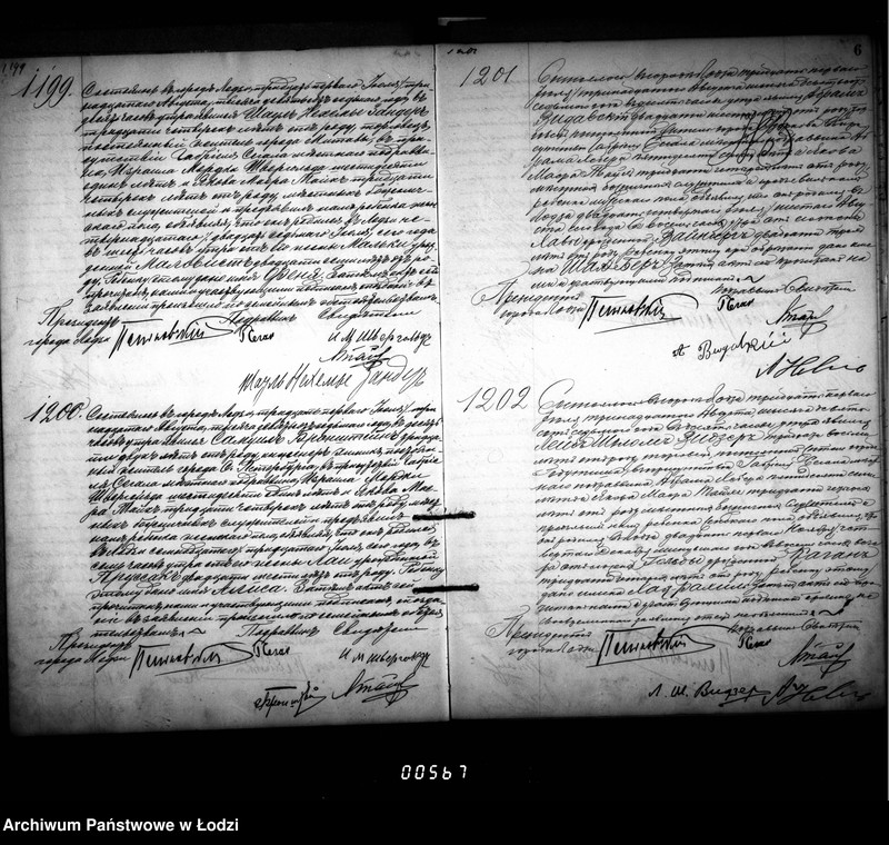 Obraz 10 z jednostki "Akta urodzeń"