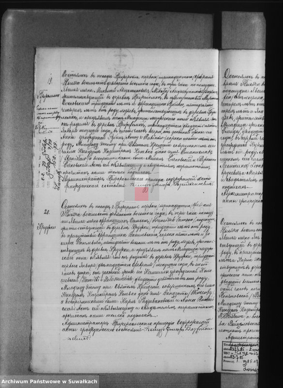 image.from.unit.number "Księga urodzeń, małżeństw, zejścia 1898 r. Przerośl"
