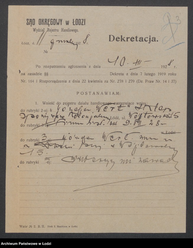 Obraz 5 z jednostki "Józef Wert - sklep spożywczo-kolonialny"