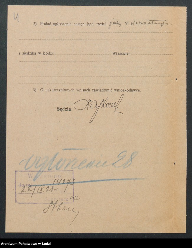 Obraz 6 z jednostki "Jadwiga Hanke- piwiarnia"