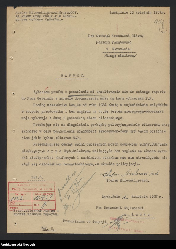 image.from.unit.number "Przeniesienia służbowe urzędników i pracowników kontraktowych Policji Państwowej. Orzeczenie, opinie, raporty, wnioski, sprawozdanie, korespondencja."