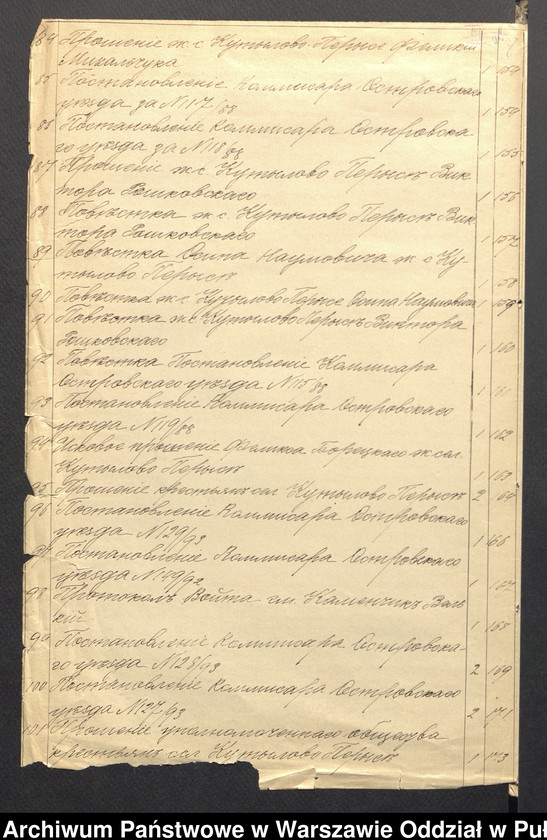 image.from.unit.number "O urządzaniu chłopów byłej rządowej wsi Kutyłowo-Perysie gm. Kamieńczyk Wielki, wchodzącej w skład prywatnej własności tejże nazwy podlegającej ziemianinom spadkobiercom Osipa Złotkowskiego i Teresy Tymińskiej"