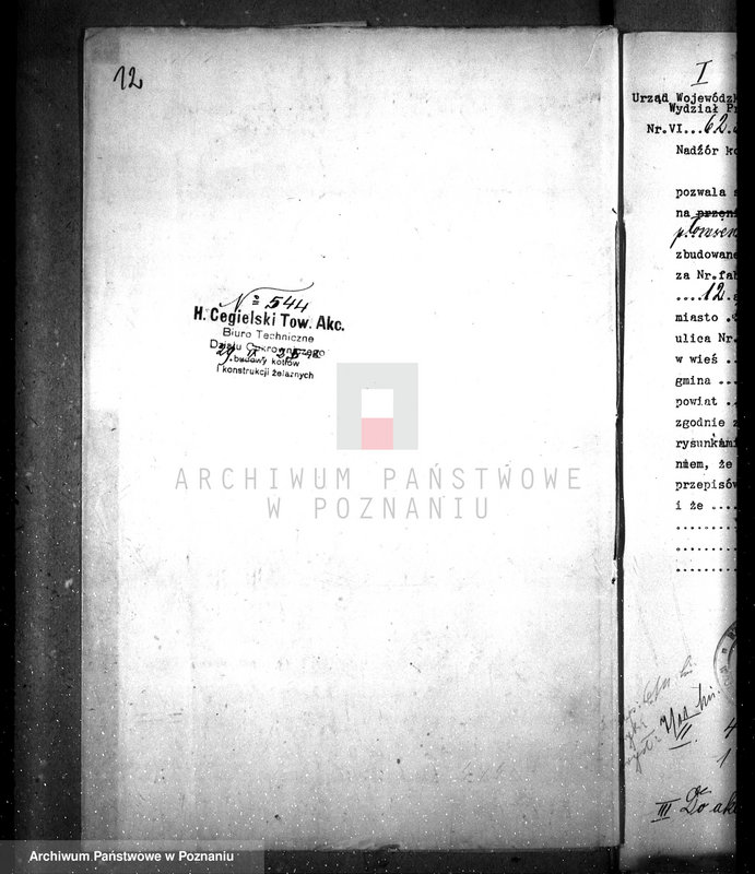 image.from.unit.number "Browar Krotoszyński - Towarzystwo Akcyjne nr woj. kotła 5881"