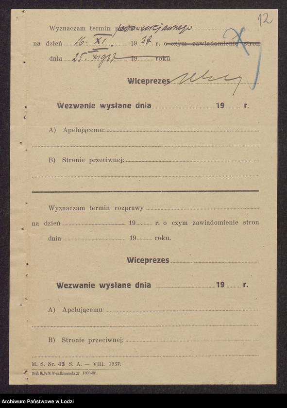 Obraz 14 z jednostki "Symcha Gewirc- wyrób i sprzedaż towarów bawełnianych"