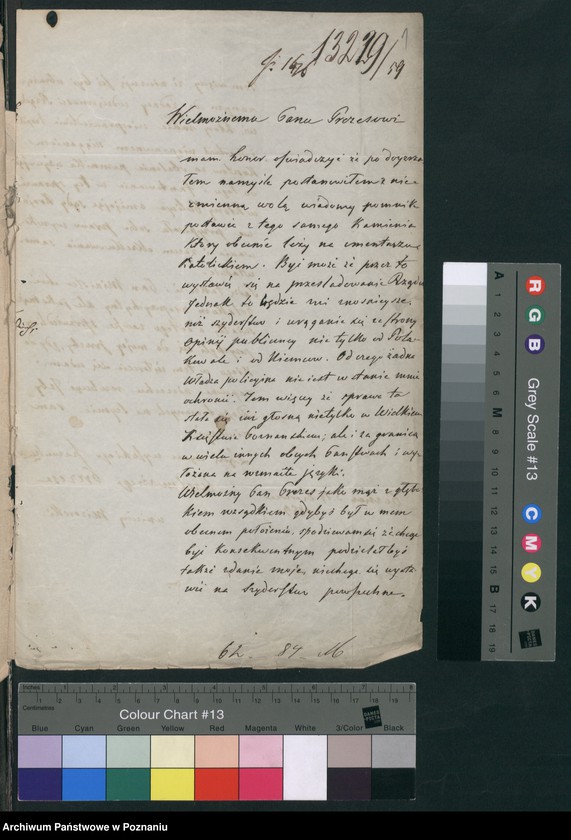 Obraz 4 z jednostki "A. betr. Ludwig Mizerski"