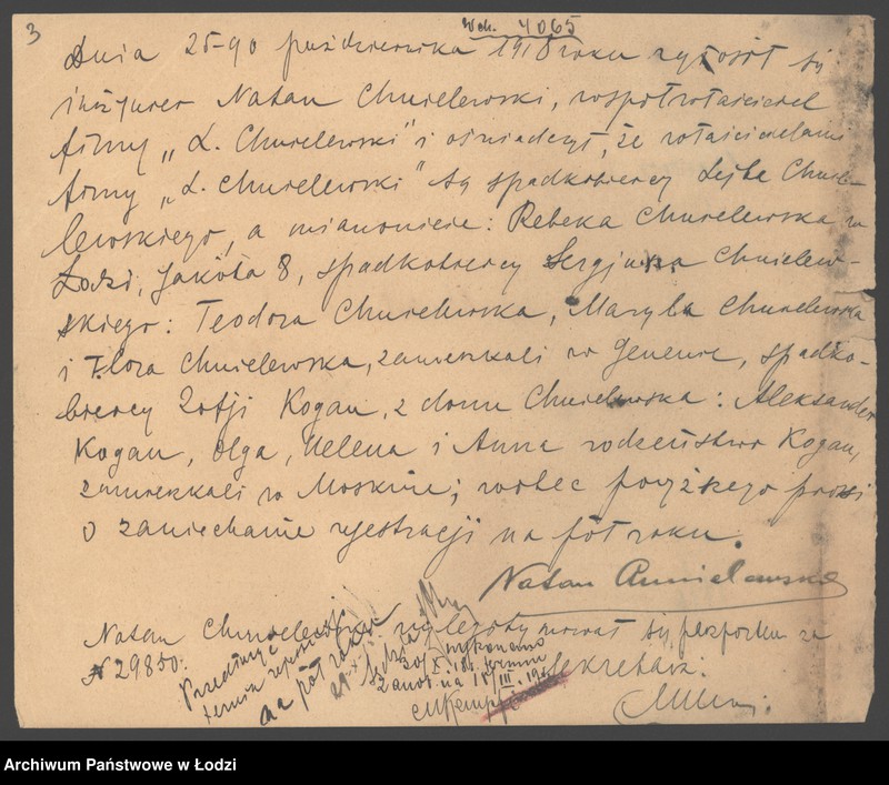 Obraz 5 z jednostki "Lejb Chmielewski, spadkobiercy- fabryka wyrobów metalowych i zegarów ściennych"