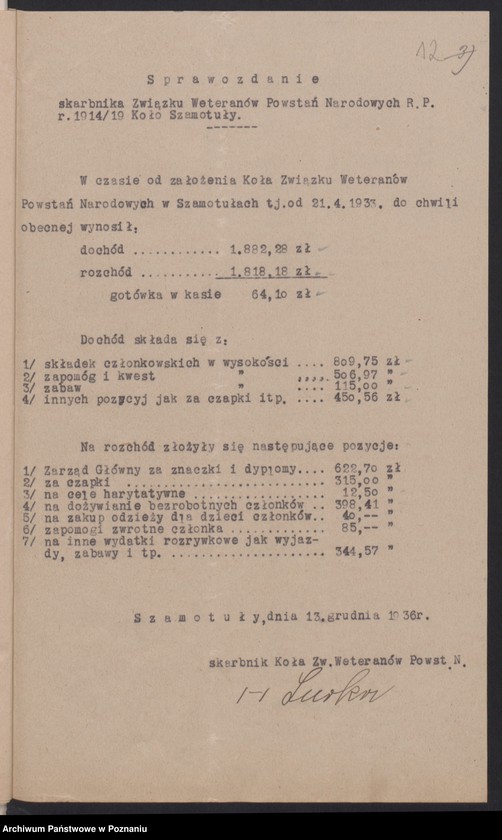 Obraz 15 z jednostki "Szamotuły - akta koła."