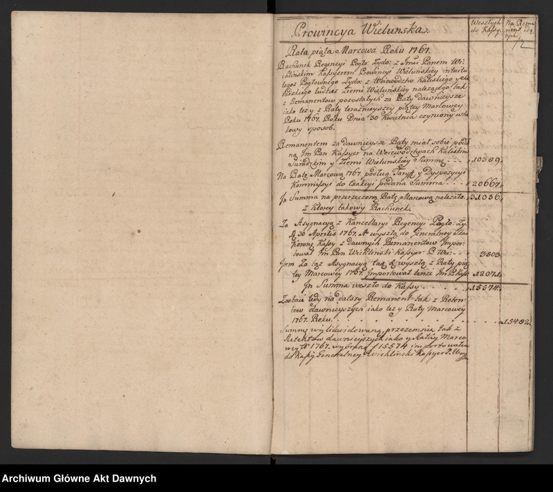 image.from.unit.number "Księga wpłat do kasy generalnej Skarbu Koronnego."