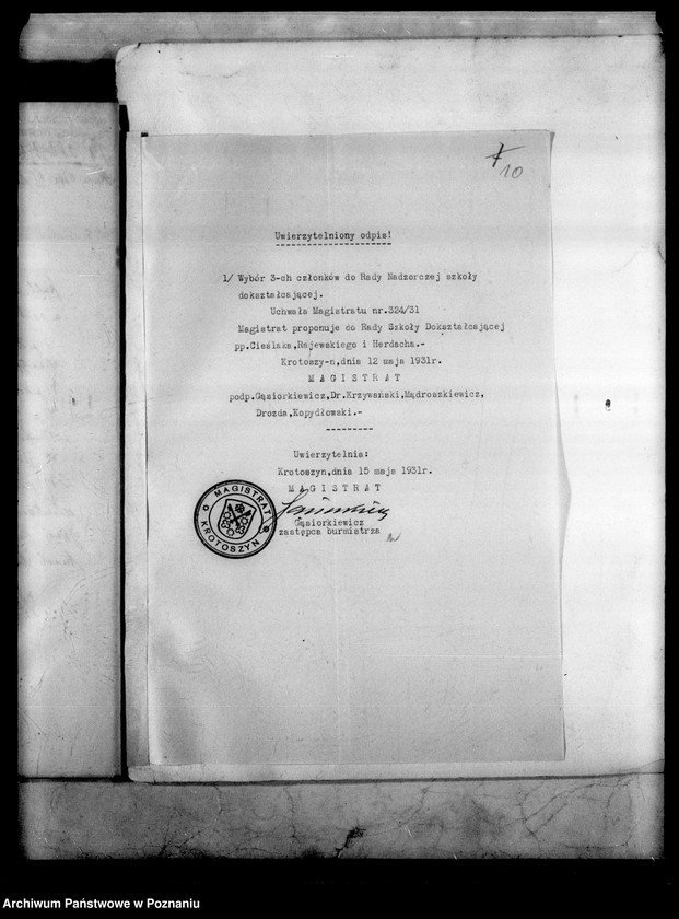 Obraz 13 z jednostki "Szkoła Dokształcająca Kupiecka - Krotoszyn"