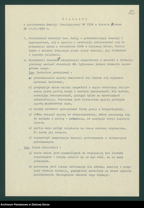 Obraz 14 z jednostki "Protokół z X plenarnego posiedzenia KW nt. Funkcjonowanie wojewódzkiej organizacji partyjnej w nowych warunkach politycznych. Załączniki. 14 kwietnia 1989"