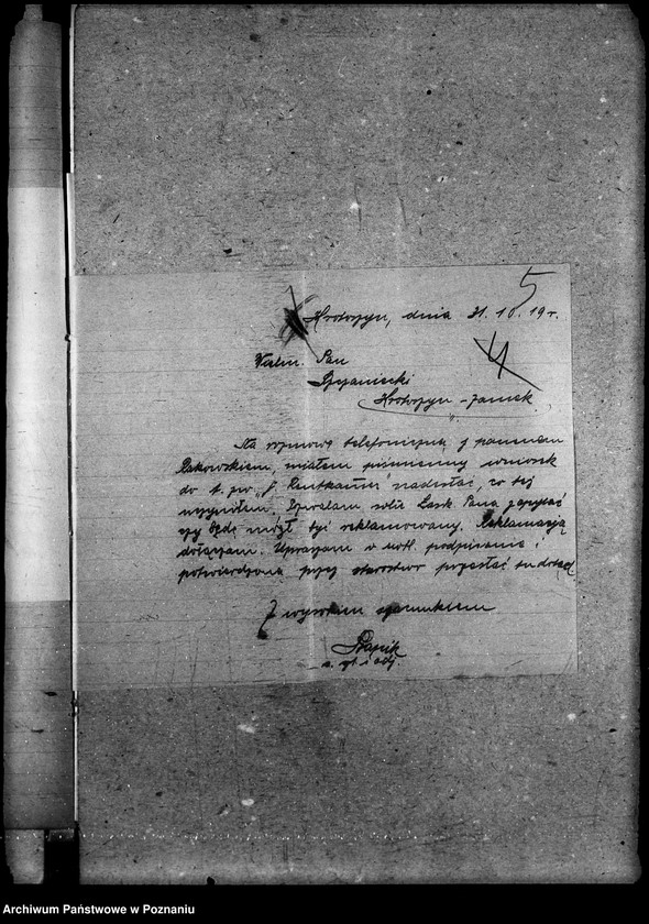 Obraz 9 z jednostki "Ogólne - Wydziału Domen"