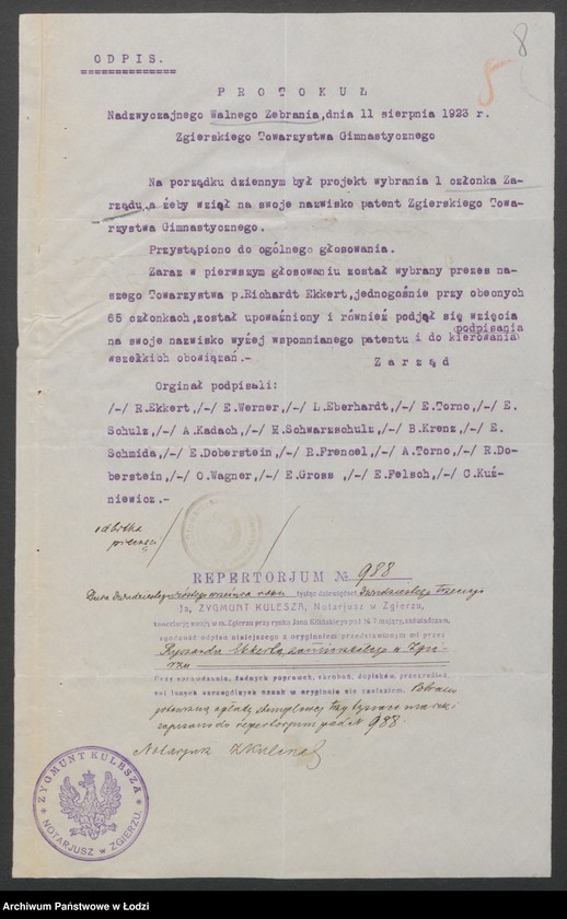 Obraz 10 z jednostki "Towarzystwo Gimnastyczne w Zgierzu- R.Ekkert- prowadzenie piwiarni"