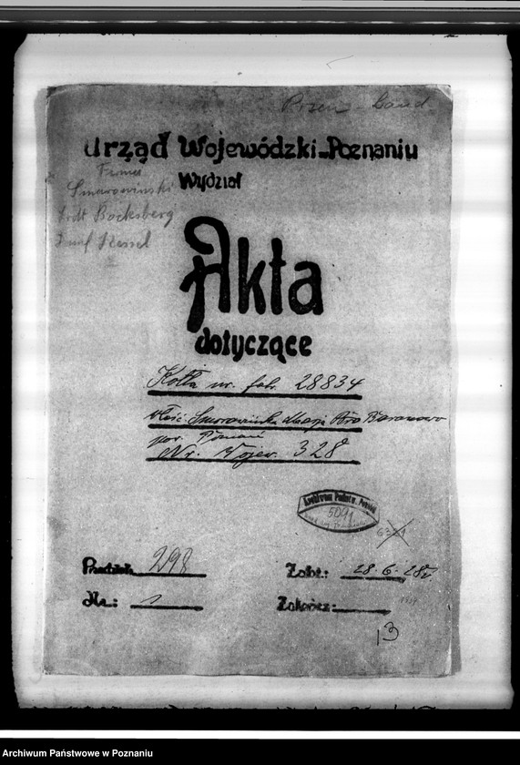 Obraz 4 z jednostki "Młyn parowy M. Smorawińskiej Baranowo powiat poznański nr woj. kotła 328 później własność J. Tomkowiak, Fabianowo powiat poznański"