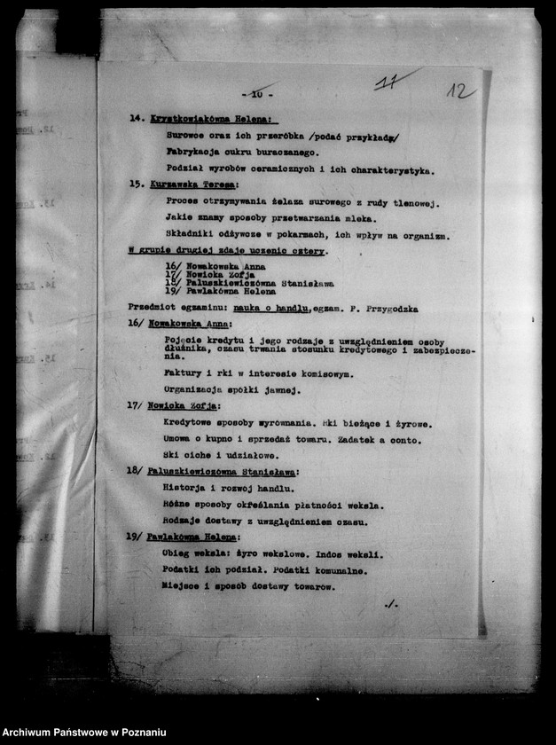 Obraz 17 z jednostki "Państwowa Szkoła Przemysłowo Handlowa Żeńska- Leszno [protokół z egzaminu końcowego]"