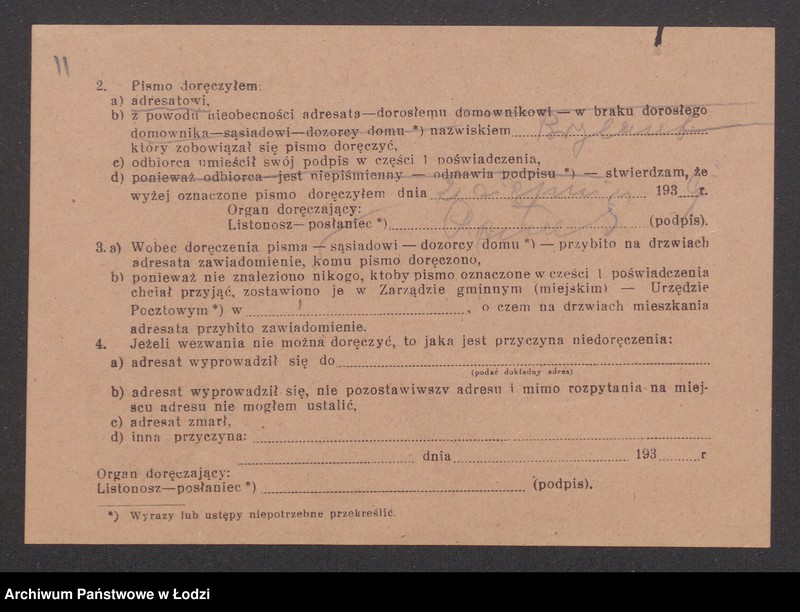 Obraz 13 z jednostki "Icek Brylant i Majer Horowicz – sprzedaż artykułów kolonialnych"