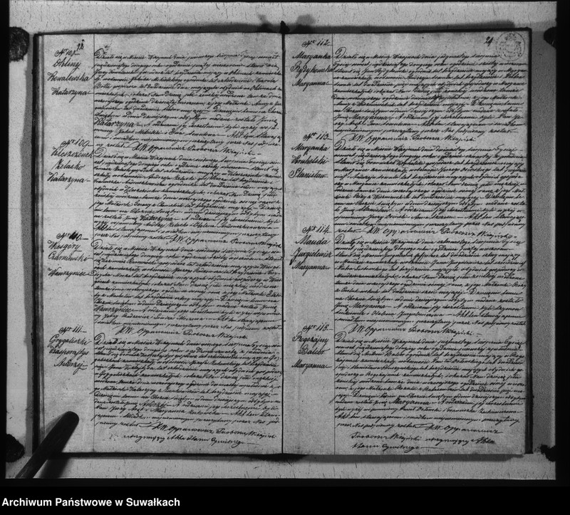 Obraz 17 z jednostki "Duplikat urodzonych, zaślubionych i umarłych parafii wiżajńskiej z roku 1852"