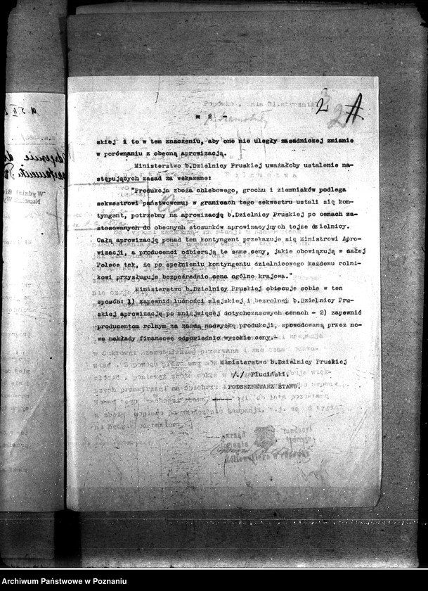 Obraz 6 z jednostki "Aprowizacja ogólna"