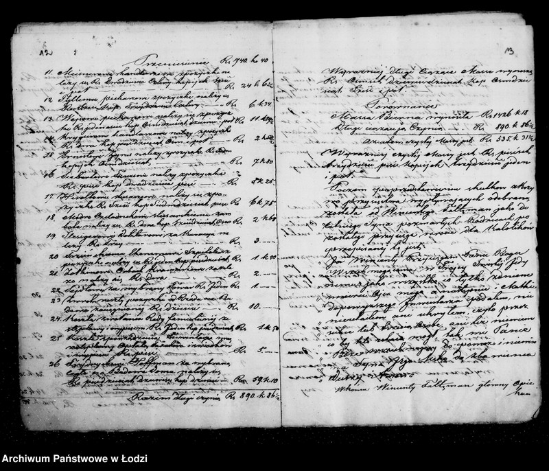 Obraz 11 z jednostki "Akta tyczące się ustanowienia opieki nad nieletnimi Robertem, Juliuszem – synami i Matyldą i Natalią – córkami rodzeństwem Fattman po zmarłych Wincentym i Wilhelminie małżonkach Fattman"