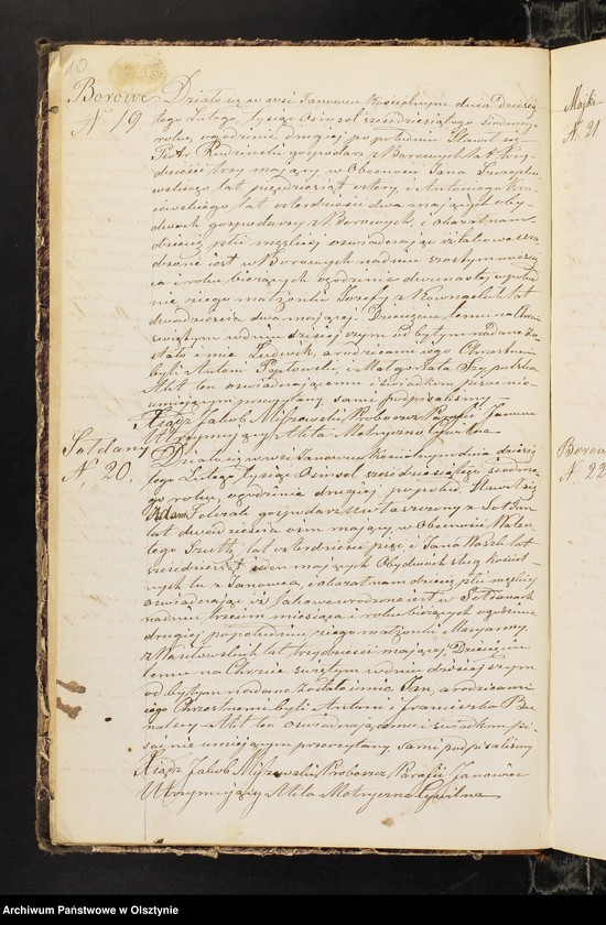 image.from.unit.number "Duplikat Akt Stanu Cywilnego Urodzonych, Zaślubionych i Zmarłych z Parafii Janowiec za Rok 1867"