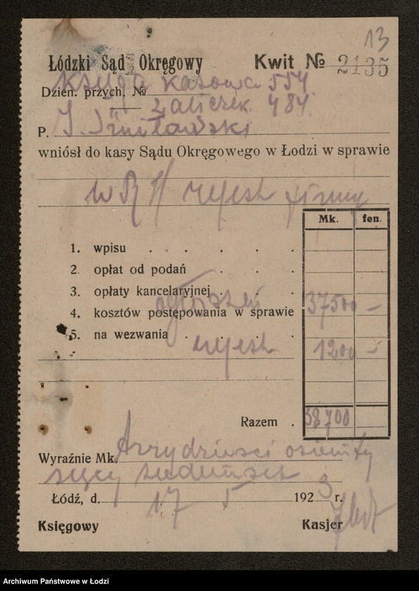 Obraz 15 z jednostki "Józef Śmigłowski- skład artykułów technicznych i agentura"